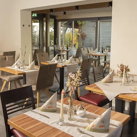 Hotel Zum Goldenen Lamm 4*