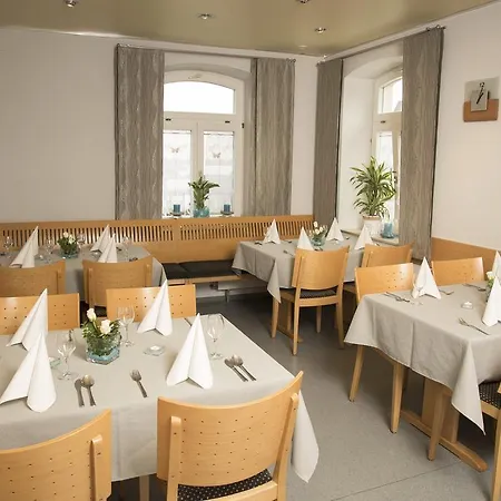 Zum Goldenen Lamm 4* Wettelsheim